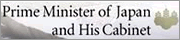 Prime Minister of Japan
