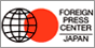 Foreign Press Center