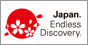Japan Endless Discovery