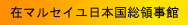 soryoji.aisatu